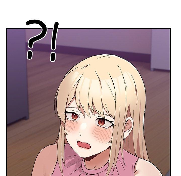 《男人止步》漫画 第4話