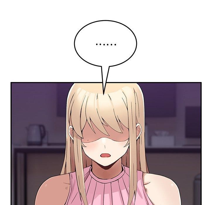 《男人止步》漫画 第4話