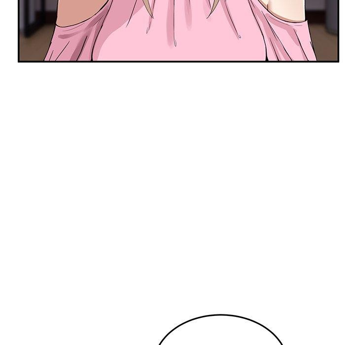 《男人止步》漫画 第4話