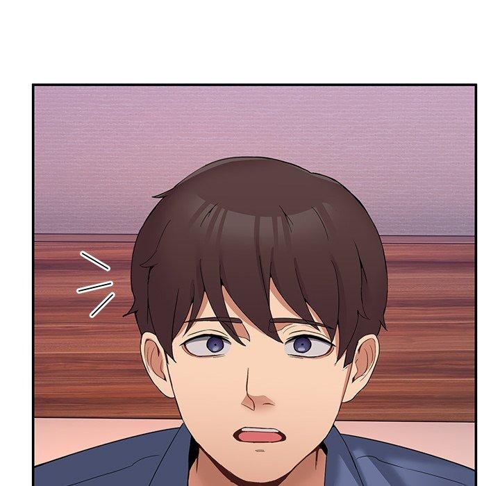 《男人止步》漫画 第4話