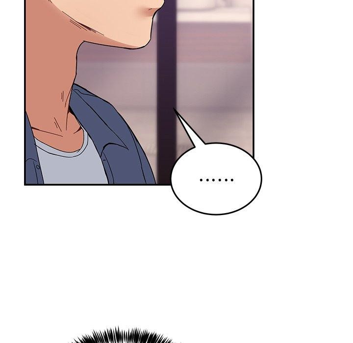 《男人止步》漫画 第4話