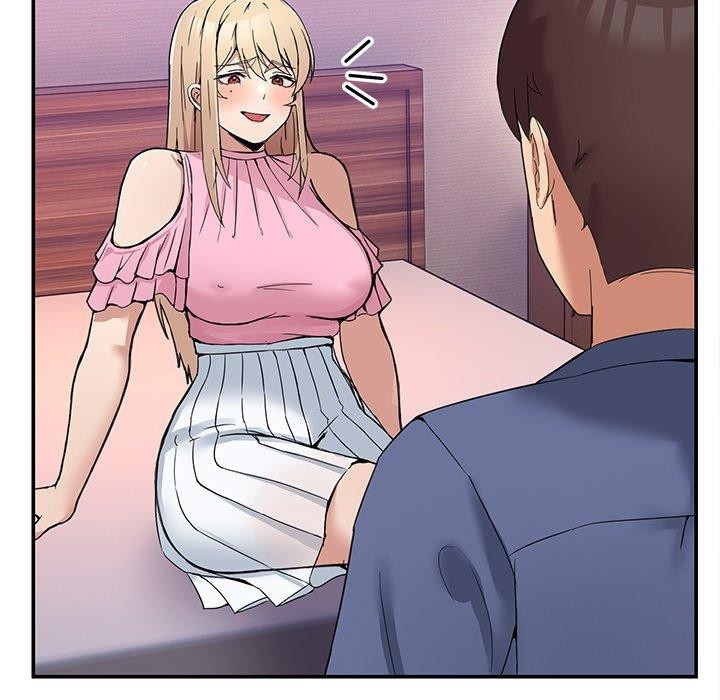 《男人止步》漫画 第4話