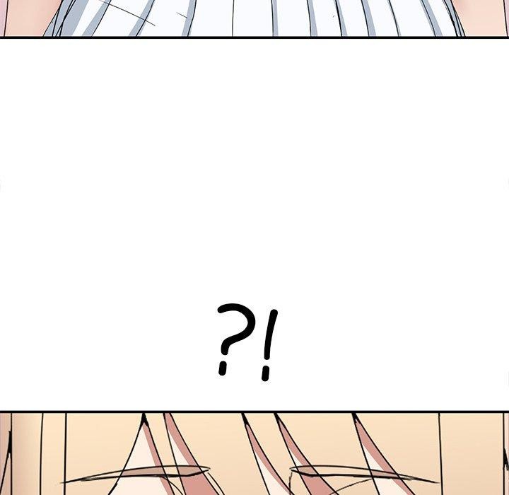 《男人止步》漫画 第4話