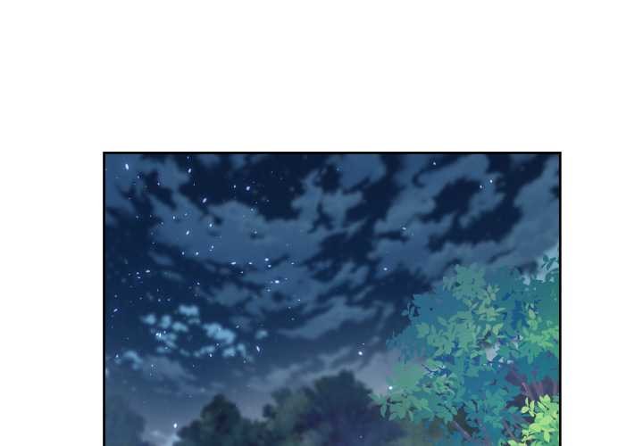 《男人止步》漫画 第40話