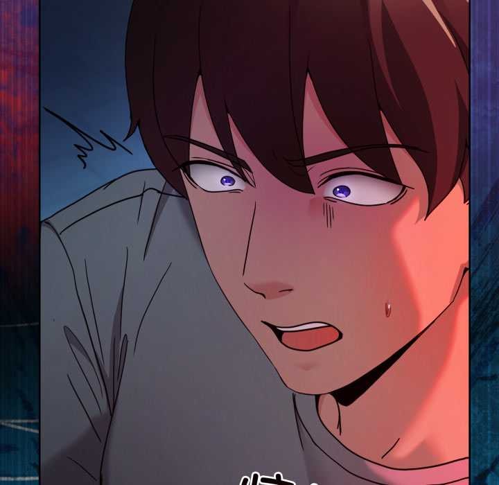 《男人止步》漫画 第40話