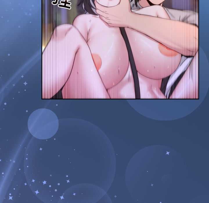 《男人止步》漫画 第40話