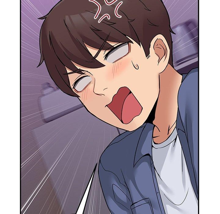《男人止步》漫画 第5話