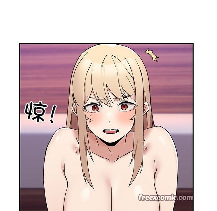 《男人止步》漫画 第5話