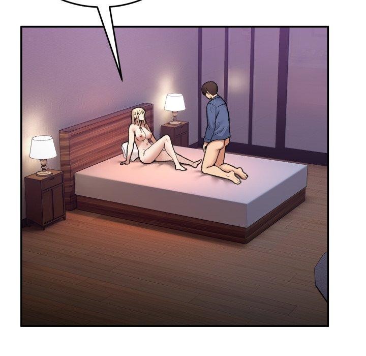 《男人止步》漫画 第6話