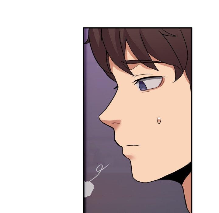 《男人止步》漫画 第6話