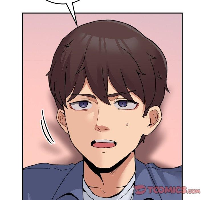 《男人止步》漫画 第6話