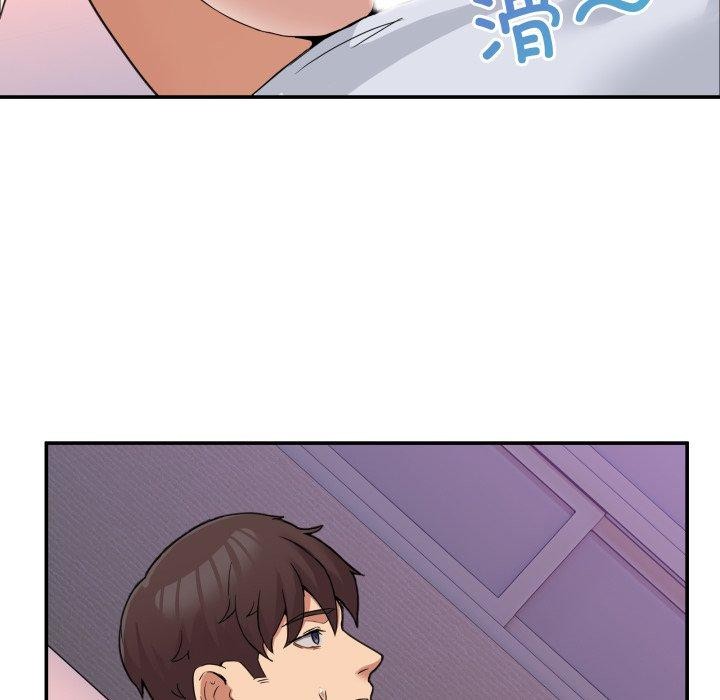 《男人止步》漫画 第6話