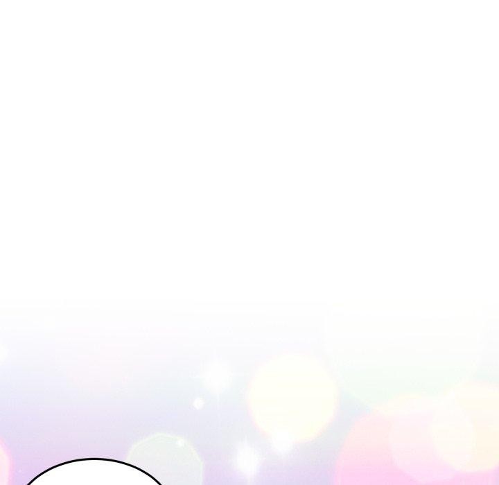 《男人止步》漫画 第8話
