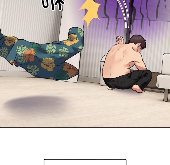 《男人止步》漫画 第9話