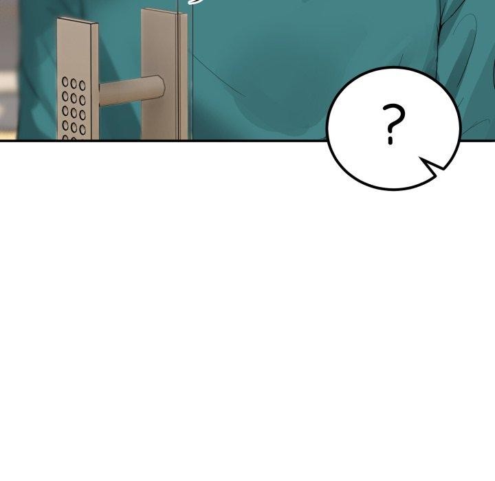 《男人止步》漫画 第9話