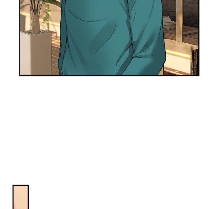 《男人止步》漫画 第9話