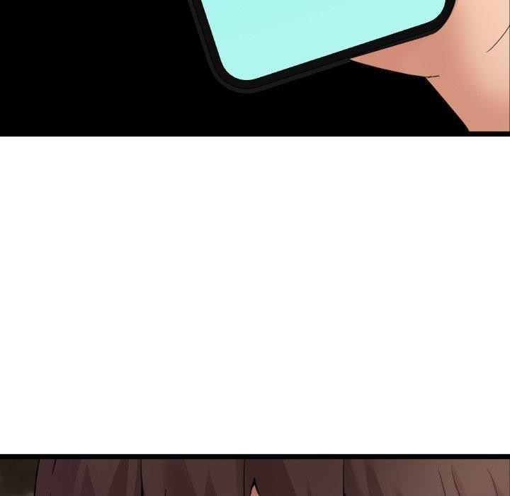 《男人止步》漫画 第9話