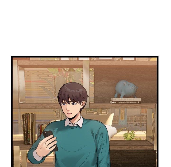 《男人止步》漫画 第9話