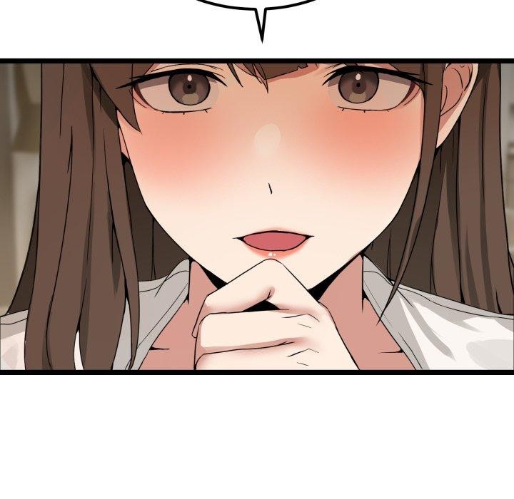 《男人止步》漫画 第9話