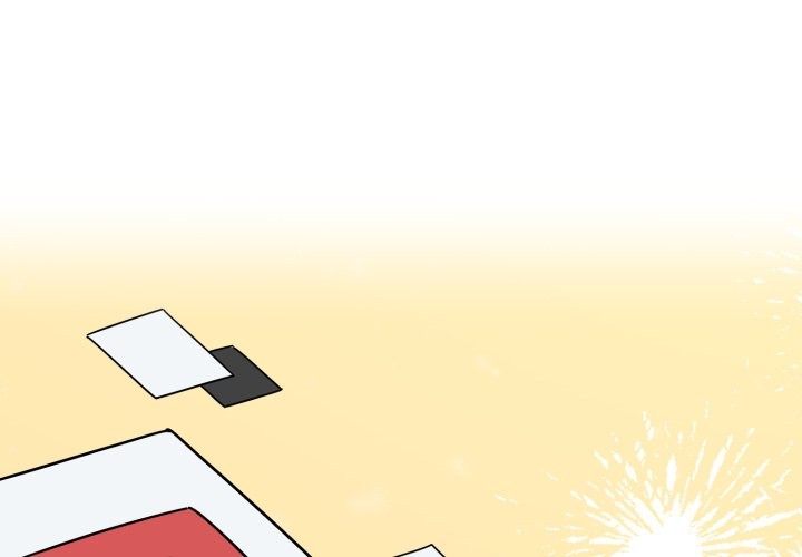 《難言之秘》漫画 第1話