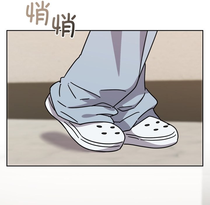《難言之秘》漫画 第1話
