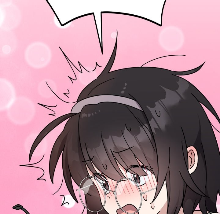 《難言之秘》漫画 第1話