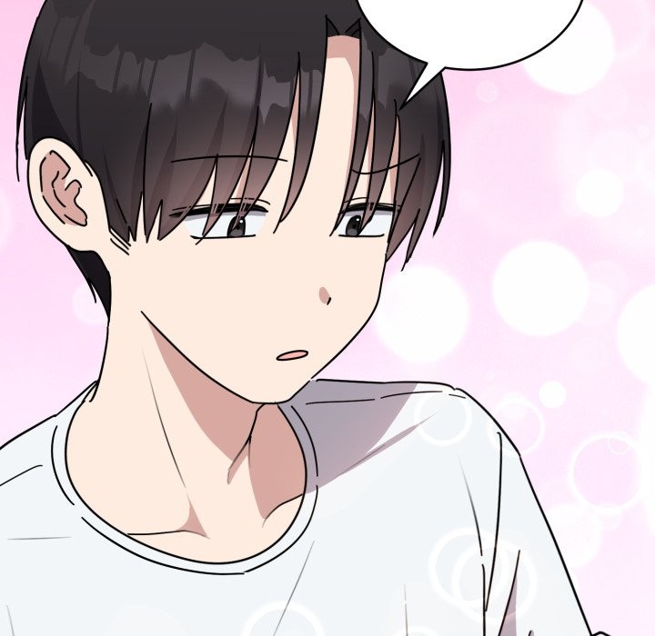 《難言之秘》漫画 第1話