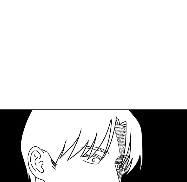 《難言之秘》漫画 第1話