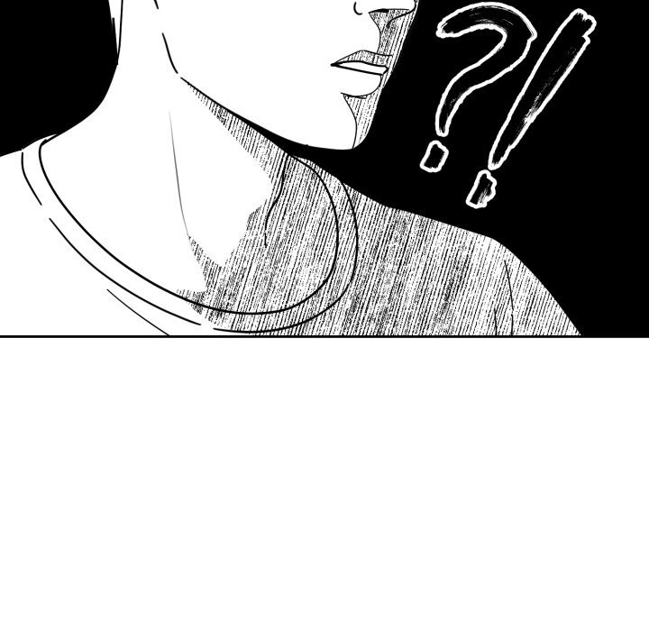 《難言之秘》漫画 第1話
