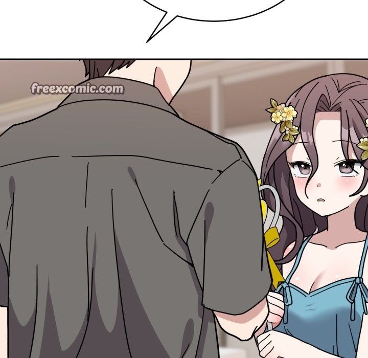 《難言之秘》漫画 第1話