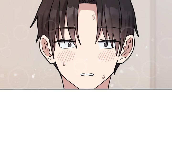 《難言之秘》漫画 第1話