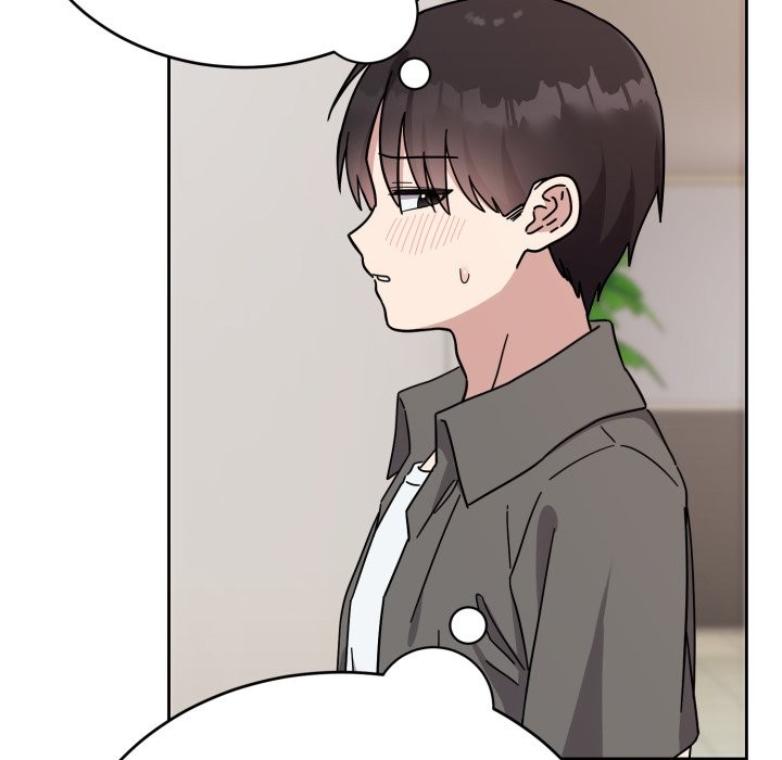 《難言之秘》漫画 第1話