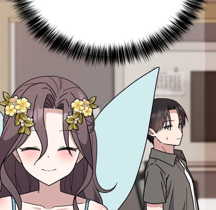 《難言之秘》漫画 第1話