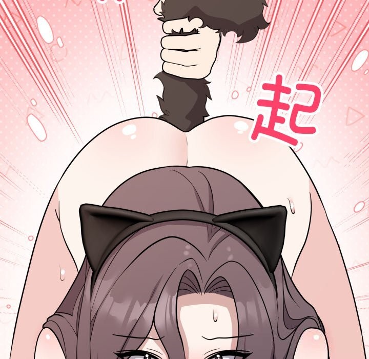 《難言之秘》漫画 第10話