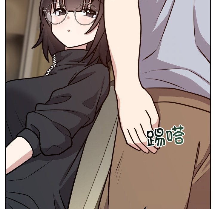 《難言之秘》漫画 第12話