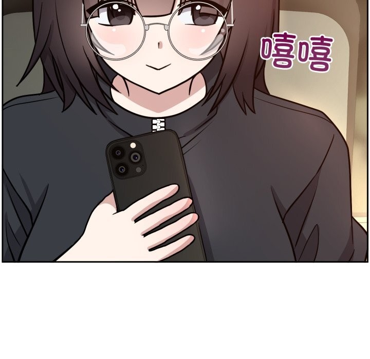 《難言之秘》漫画 第12話