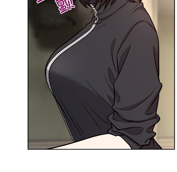 《難言之秘》漫画 第12話