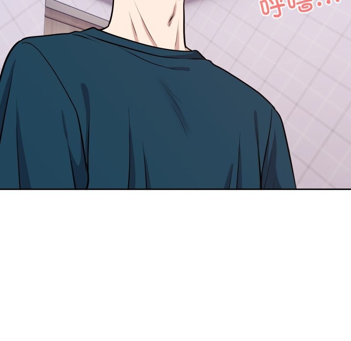 《難言之秘》漫画 第13話