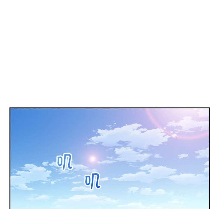 《難言之秘》漫画 第15話