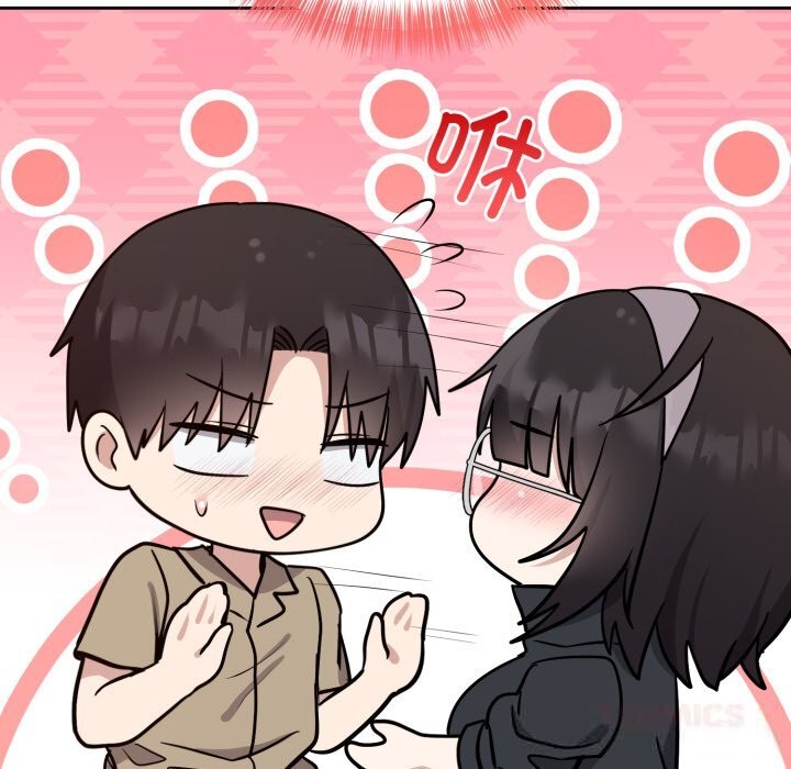 《難言之秘》漫画 第15話