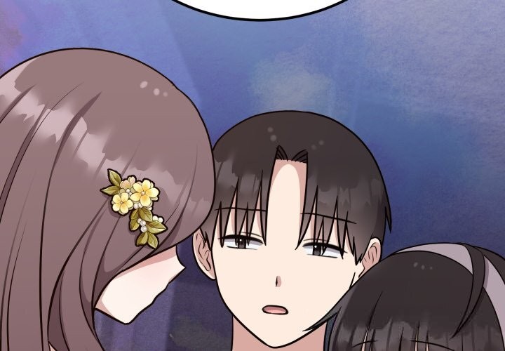 《難言之秘》漫画 第16話