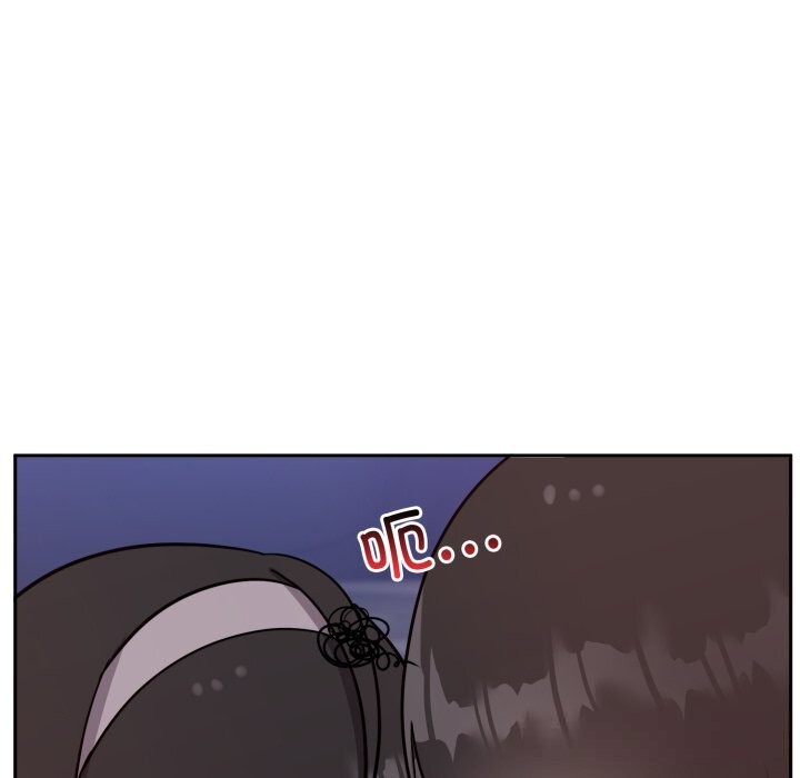 《難言之秘》漫画 第16話