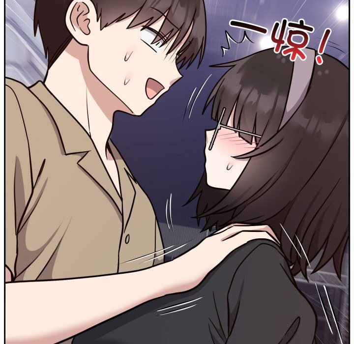 《難言之秘》漫画 第16話
