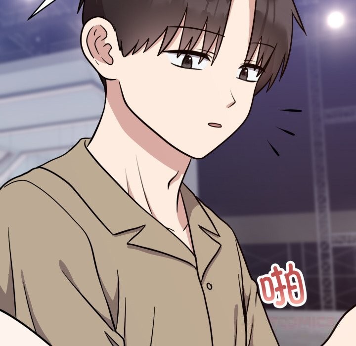 《難言之秘》漫画 第16話