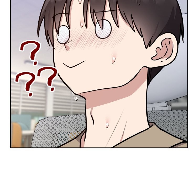《難言之秘》漫画 第16話