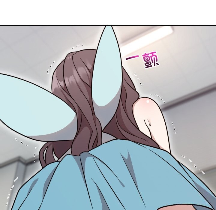 《難言之秘》漫画 第17話
