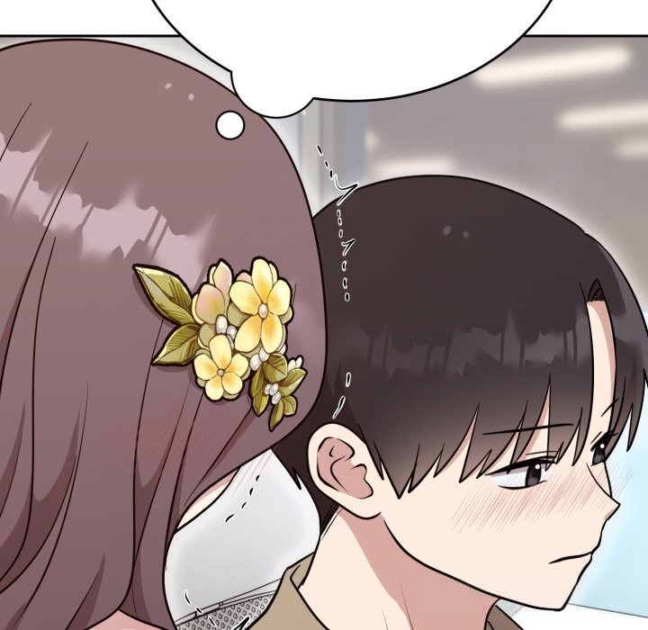 《難言之秘》漫画 第17話