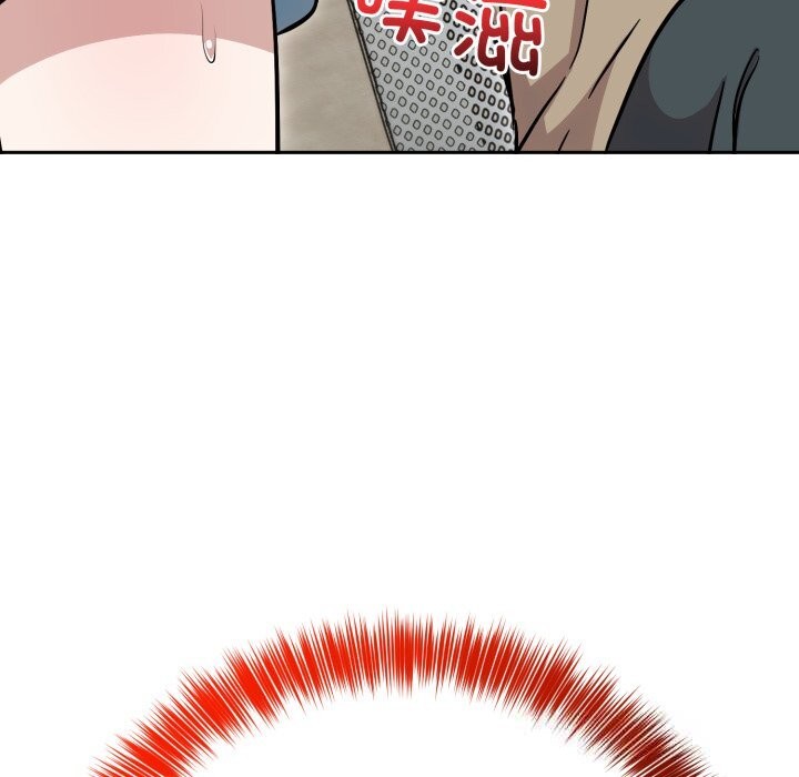 《難言之秘》漫画 第17話