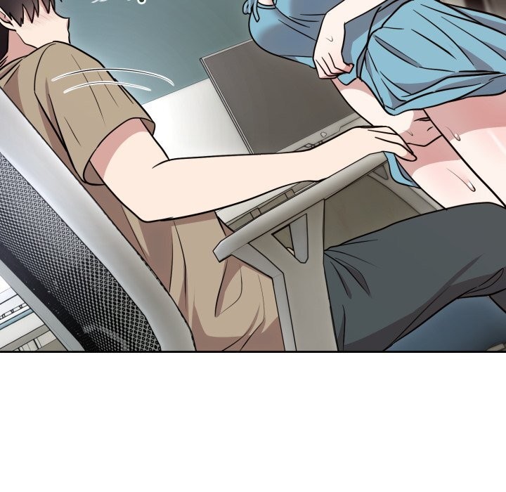 《難言之秘》漫画 第17話