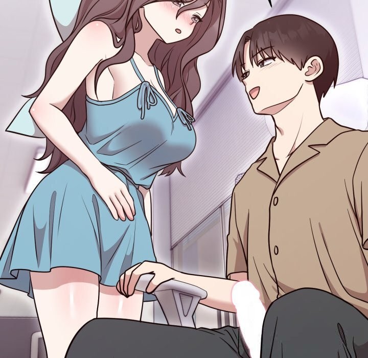 《難言之秘》漫画 第17話